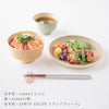 nukka 汁椀.|s3